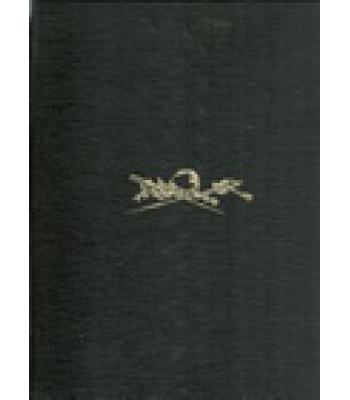 ΕΙΚΟΝΟΓΡΑΦΗΜΕΝΗ ΙΣΤΟΡΙΑ ΤΟΥ ΠΡΩΤΟΥ ΠΑΓΚΟΣΜΙΟΥ ΠΟΛΕΜΟΥ 1914-1918